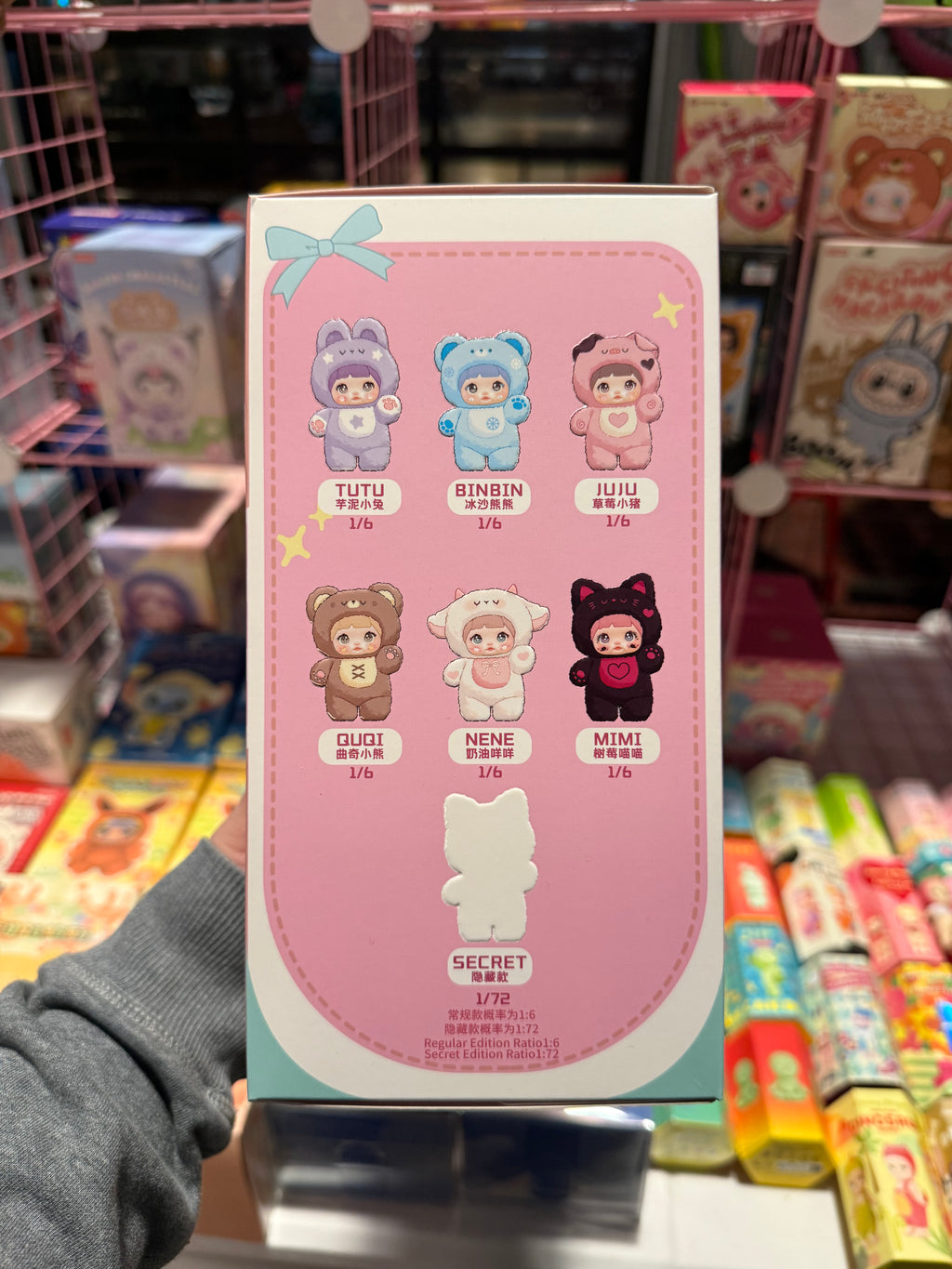 Nommi loveliness never ends blind box