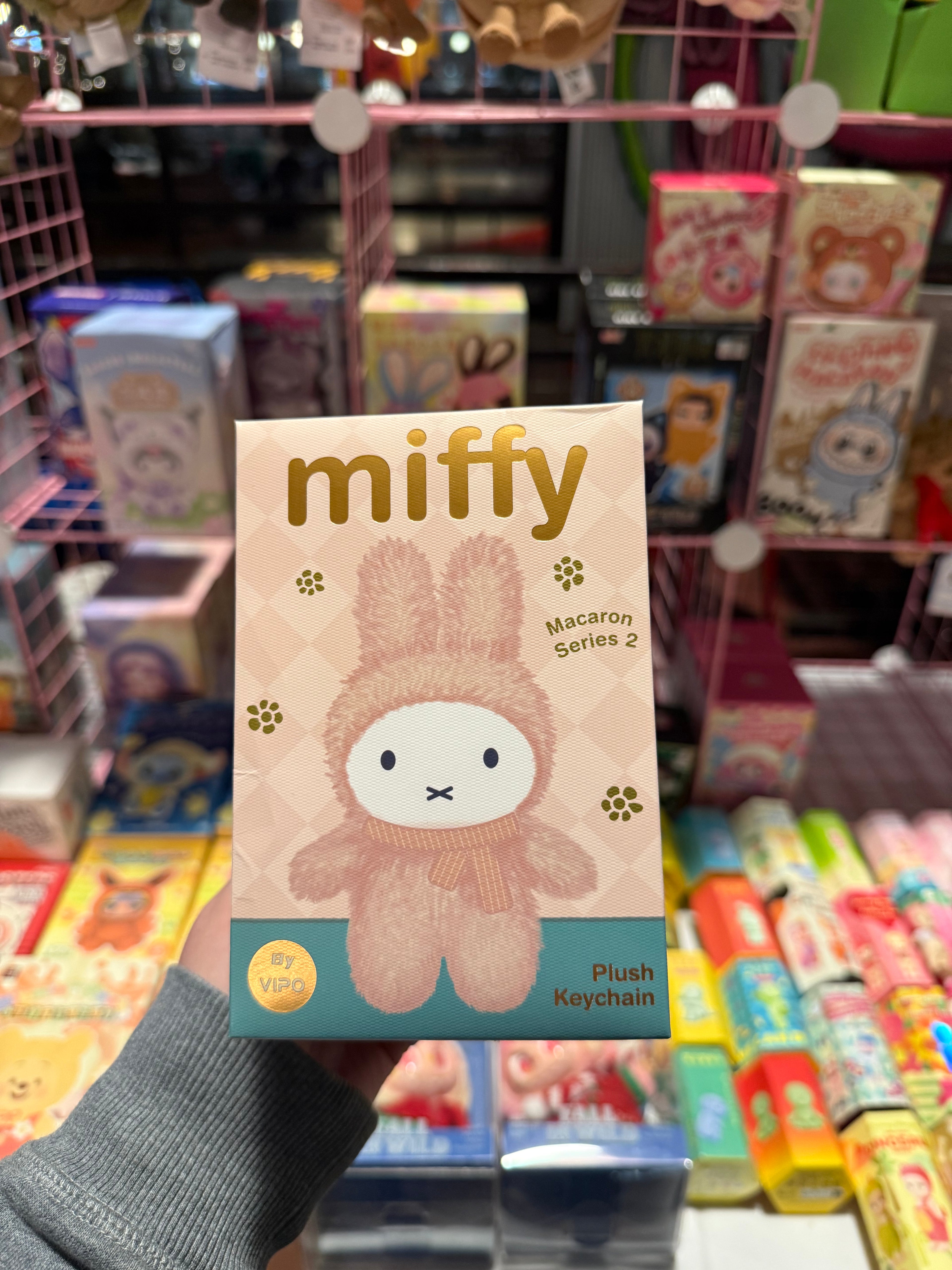 Miffy macaron series 2 blind box