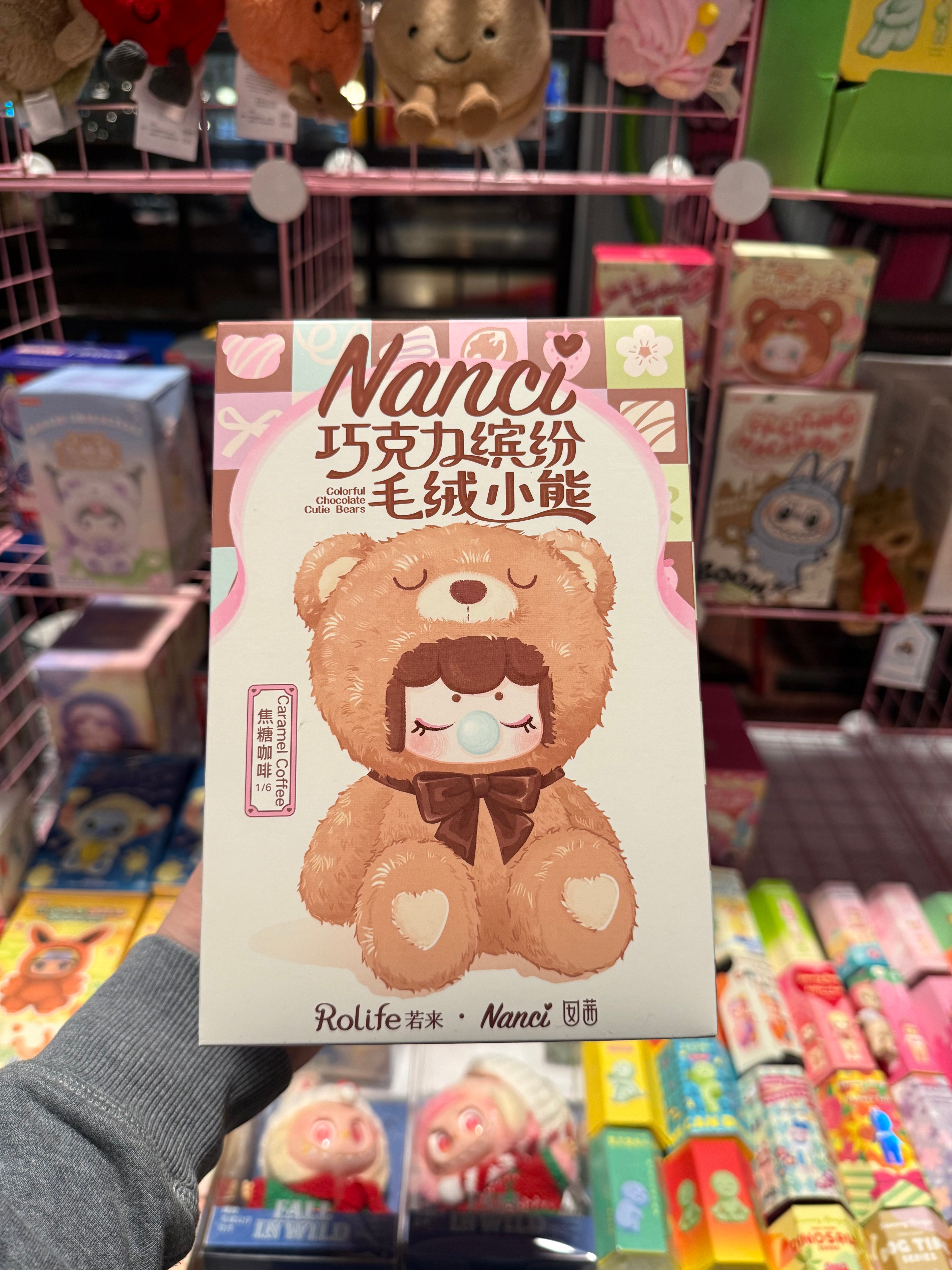 Nanci colorful chocolate cutie bears blind box