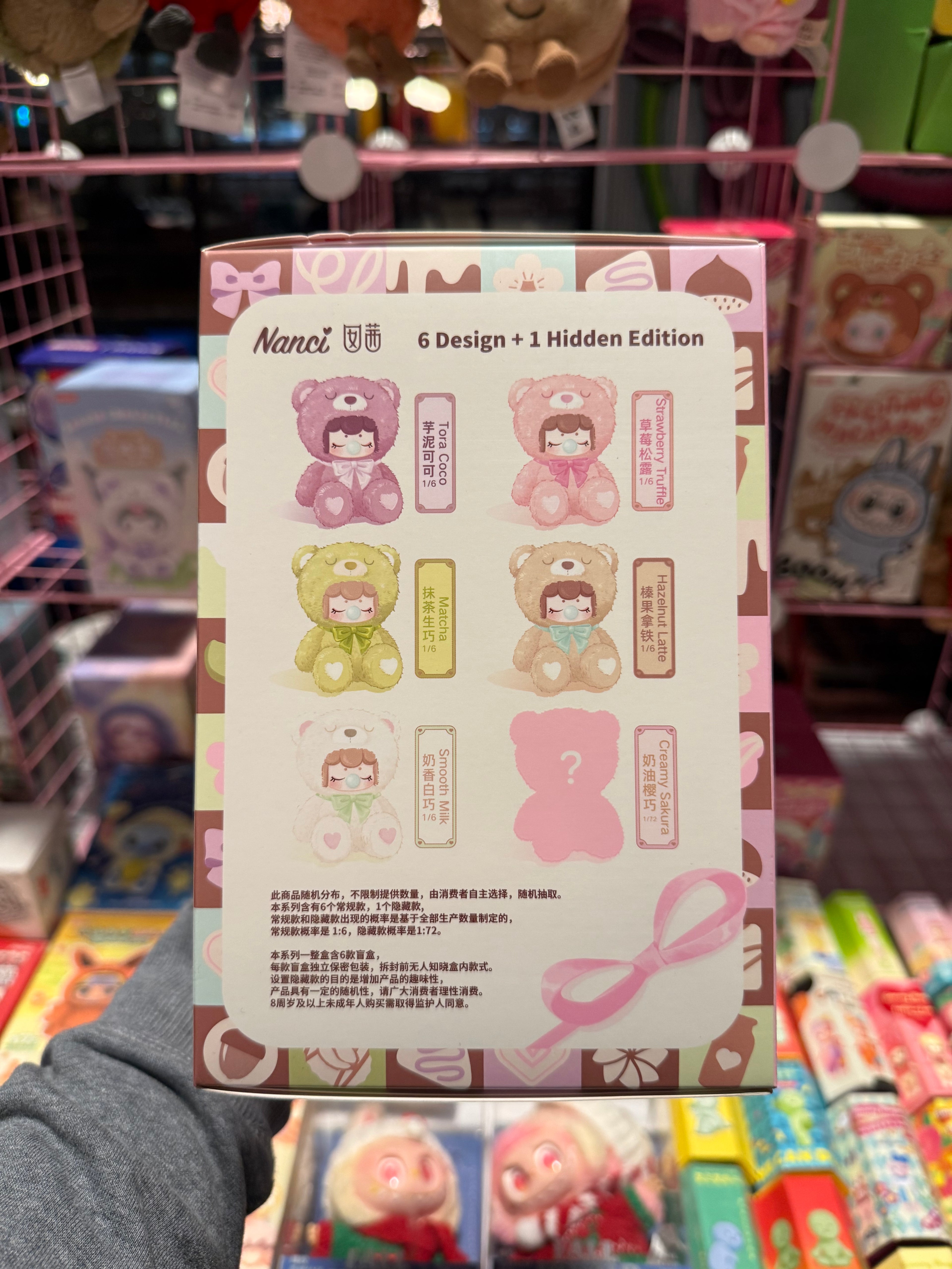 Nanci colorful chocolate cutie bears blind box