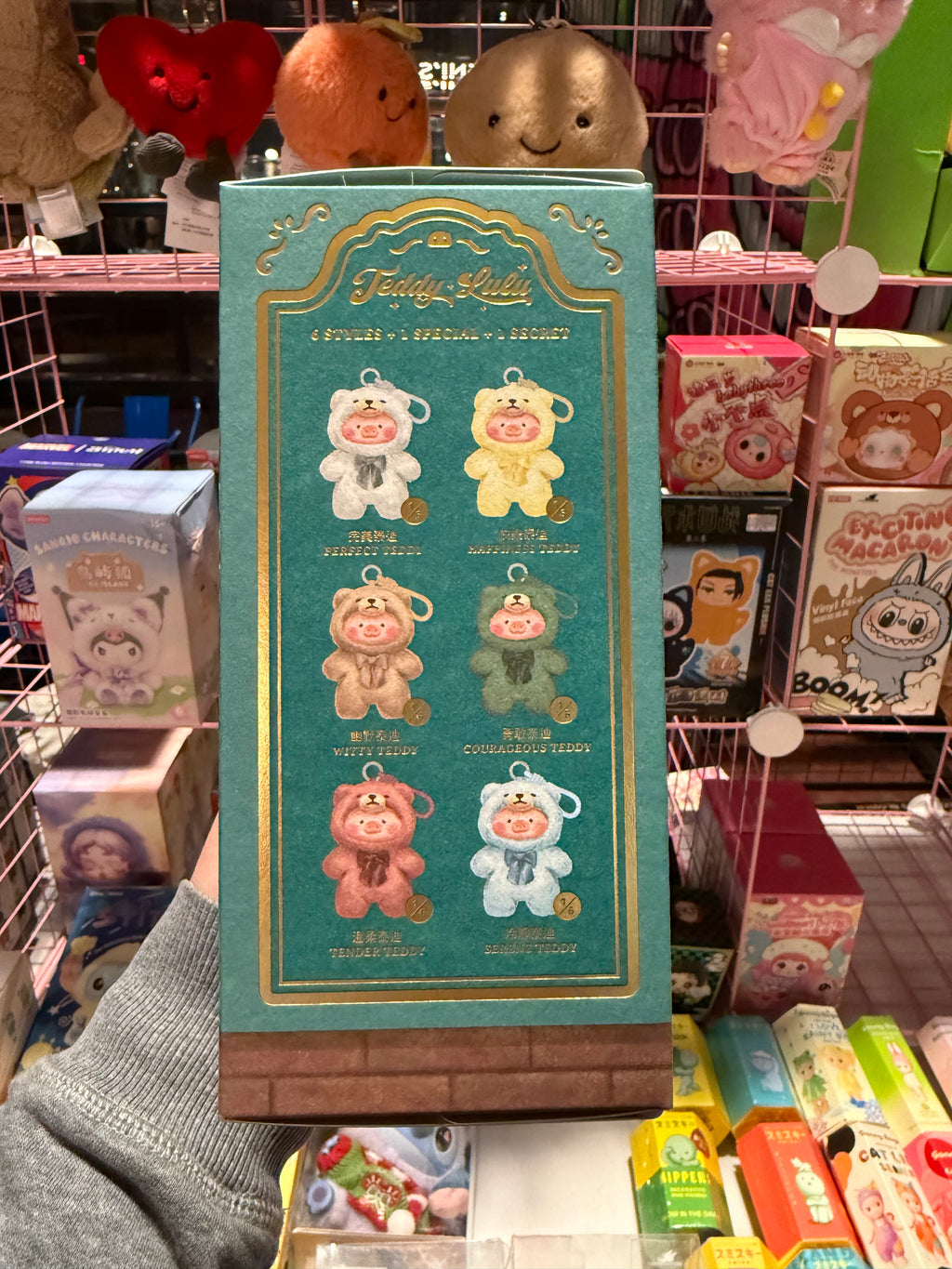 Teddy Lulu blind box